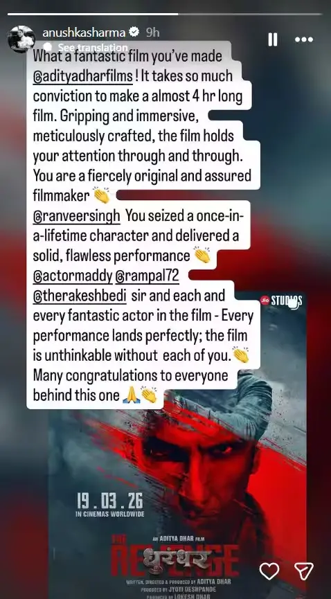 /img/99/1775546698897