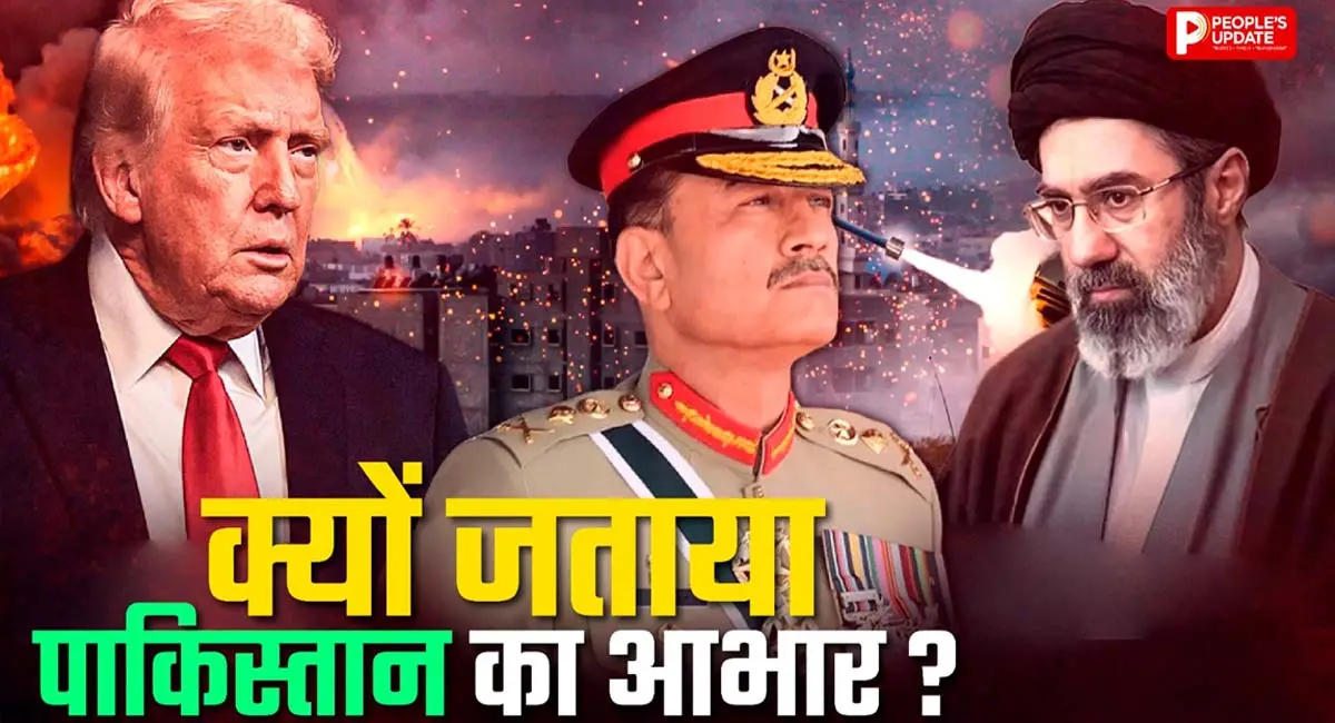 पाक की मध्यस्थता पर दोनों देशों ने जताया आभार