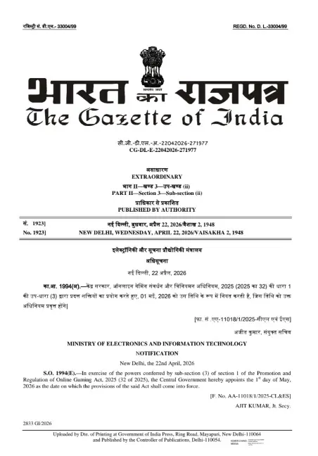 /img/99/1776922034442