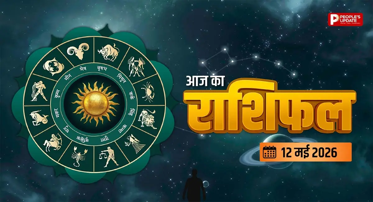 संकटमोचन का प्रभाव, गुस्सा बन सकता है सबसे बड़ा दुश्मन, फैसला लेने में बरतें सावधानी