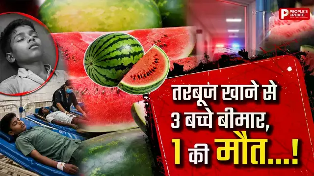 छत्तीसगढ़ में 3 मासूम बच्चे बीमार, 1 की मौत