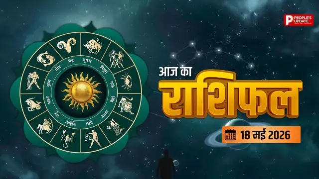 बार-बार दिख रही हैं ये चीजें? इन शुभ संकेतों को भूलकर भी नजरअंदाज न करें!