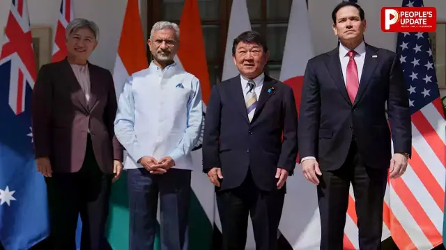 भारत की मेजबानी में क्वाड बैठक, उठा इंडो-पैसिफिक का मुद्दा, मार्को रुबियो बोले- 'होर्मुज हर हाल में खुलेगा'!