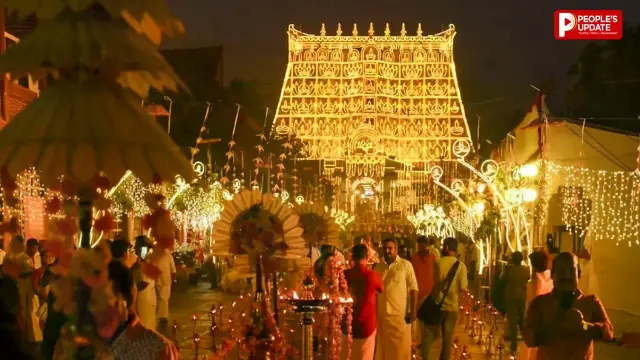 सबसे अमीर मंदिर में सुरक्षा की बड़ी चूक, करोड़ों का ‘वैराम नामा’ हीरा और सोने के गहने गायब
