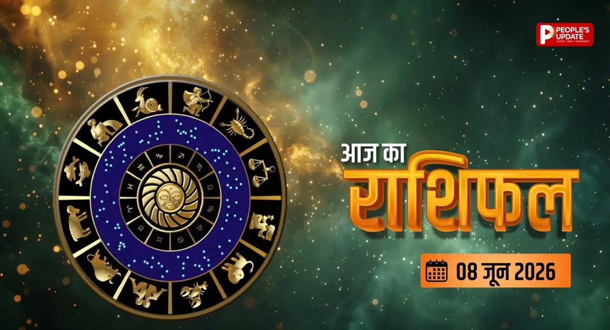 क्या आज आपकी एक आदत बदल सकती है पूरी किस्मत?