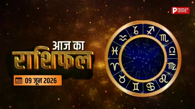 पैसा आएगा, रुकेगा या फिसल जाएगा? जानिए आपकी राशि का आर्थिक भविष्य