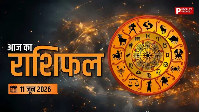 क्या नकारात्मक ऊर्जा बन रही है आपकी परछाई? आज रहना होगा सावधान