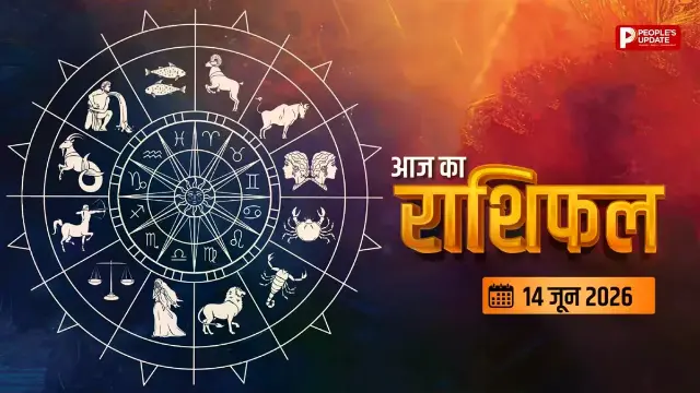 आज आराम का दिन, लेकिन दिमाग को भी मिलेगी छुट्टी या नहीं?