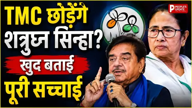 TMC में बगावत की चर्चा के बीच शत्रुघ्न सिन्हा का बड़ा बयान