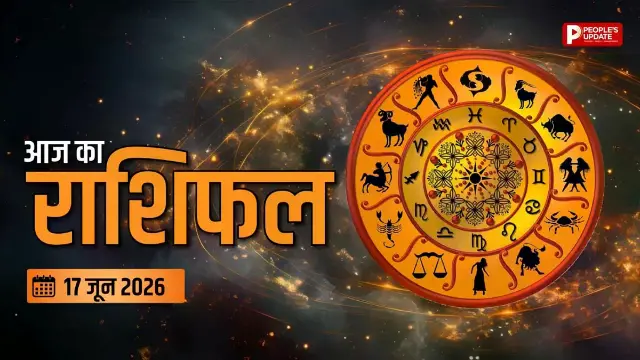बुध के प्रभाव से व्यापार में किसे होगा लाभ? जानिए आपकी राशि का हाल