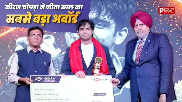 देश के नंबर-1 एथलीट बने, पीटी उषा को मिला लाइफटाइम अचीवमेंट अवॉर्ड