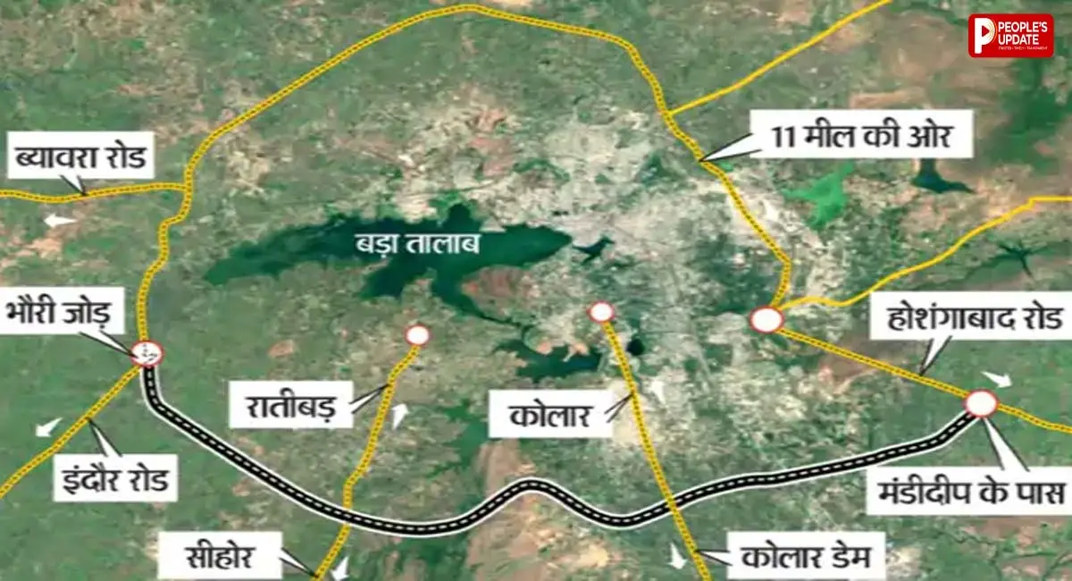 भोपाल वेस्टर्न बायपास को मिली बड़ी मंजूरी, 35.61 KM लंबा फोरलेन बायपास तय