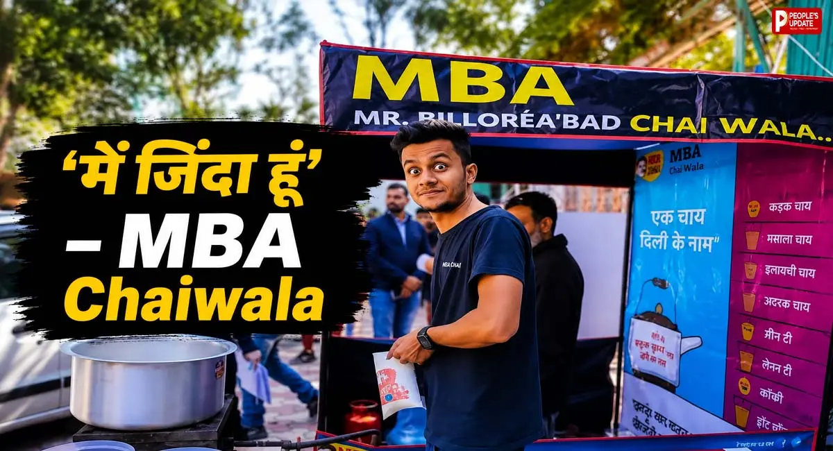 X पर वायरल ‘डेथ पोस्ट’ निकली फेक, इंस्टाग्राम पर सामने आकर दिया बयान