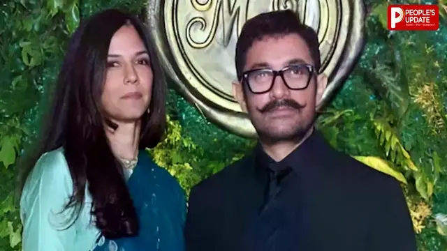 आमिर खान ने गौरी स्प्रैट संग रचाई तीसरी शादी, बच्चों की मौजूदगी में हुआ रजिस्ट्रेशन