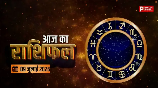 गुरुवार को साईं बाबा की कृपा से बदलेंगे हालात, इन राशियों के पूरे हो सकते हैं लंबे समय से रुके काम