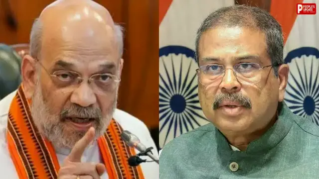 CJP प्रोटेस्ट के बीच अमित शाह-धर्मेंद्र प्रधान की बैठक, तेज हुई सियासी हलचल