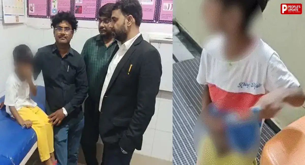 पैंट में पेशाब करने पर टीचर ने जलाया प्राइवेट पार्ट, सुनकर कांप गए लोग!