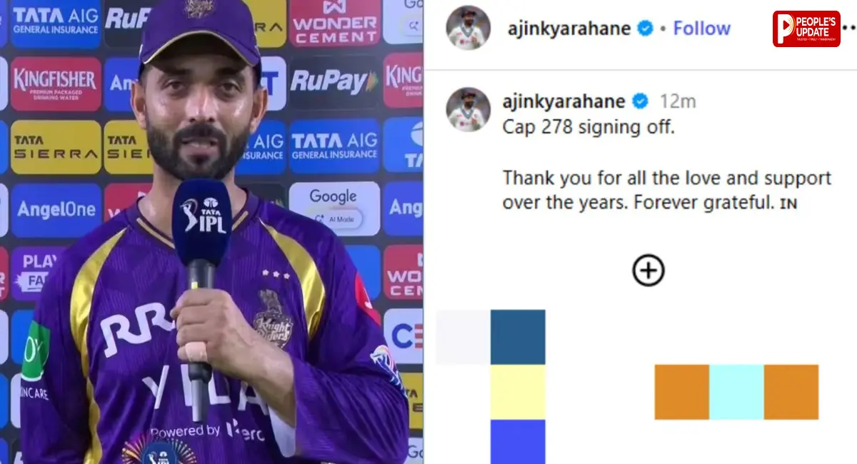 अजिंक्य रहाणे ने अचानक खत्म किया क्रिकेट करियर, इंटरनेशनल क्रिकेट और IPL समेत सभी फॉर्मेट से लिया संन्यास
