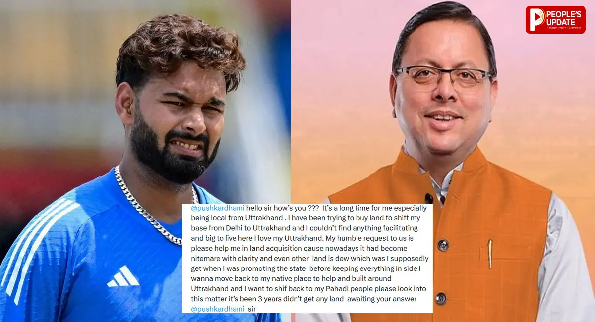 आधी रात ऋषभ पंत ने CM धामी को किया पोस्ट, उत्तराखंड में जमीन खरीदने की जताई इच्छा; बोले- ‘3 साल से कर रहा हूं कोशिश’