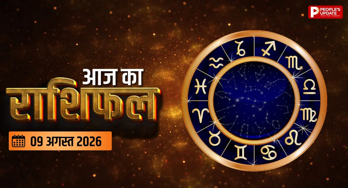 भगवान विष्णु की कृपा से इन राशियों की चमकेगी किस्मत, धन, सुख और सफलता के बनेंगे योग