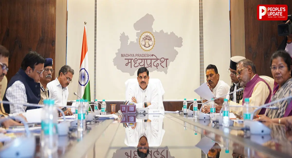 MP में भारी बारिश का अलर्ट, सरकार ने कसी कमर! 3 स्तर के कंट्रोल रूम संभालेंगे मोर्चा, पंपिंग सेट, मशीनरी और राहत व्यवस्था तैयार