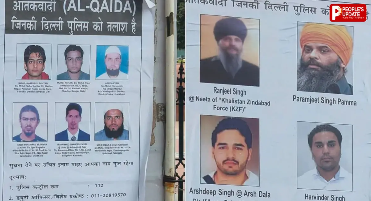 15 अगस्त से पहले दिल्ली पुलिस अलर्ट! भीड़भाड़ वाले इलाकों में लगाए 19 मोस्ट वांटेड आतंकियों के पोस्टर