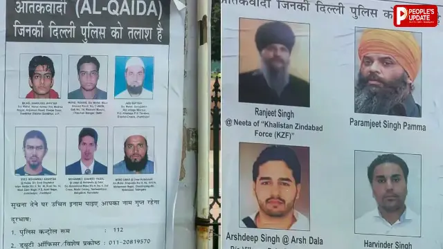 15 अगस्त से पहले दिल्ली पुलिस अलर्ट! भीड़भाड़ वाले इलाकों में लगाए 19 मोस्ट वांटेड आतंकियों के पोस्टर