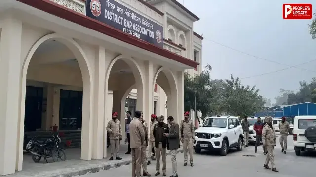 स्वतंत्रता दिवस से पहले फिरोजपुर कोर्ट को बम धमकी, खाली कराया गया पूरा परिसर, सुरक्षा एजेंसियां हुईं अलर्ट