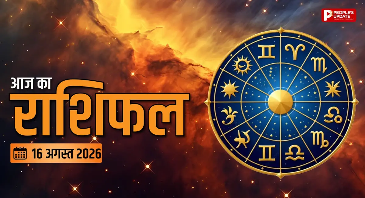 दूर्वा चढ़ाते ही दूर होंगे संकट? इन राशियों के लिए खास रहेगा गणेश चतुर्दशी का दिन
