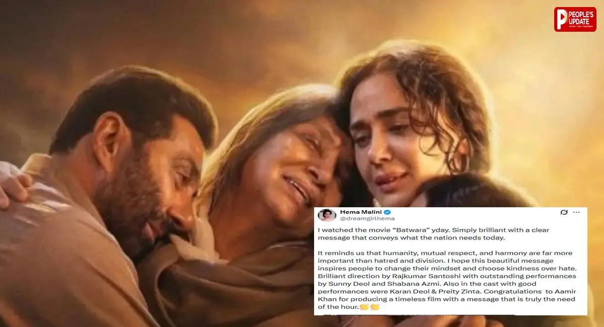 ‘बंटवारा 1947’ देखकर भावुक हुईं हेमा मालिनी, सनी देओल की जमकर तारीफ; बोलीं- 'फिल्म का संदेश आज की जरूरत'