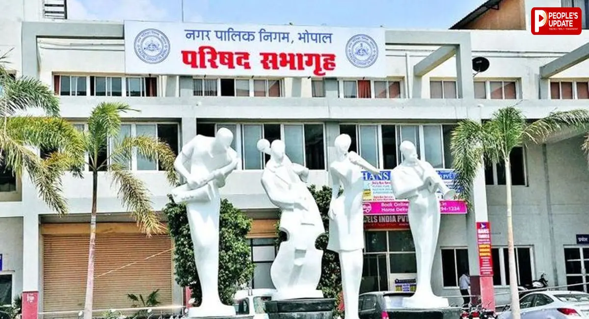 भोपाल नगर निगम परिषद की बैठक आज, सड़क-पानी और सफाई के मुद्दे गायब; हंगामे के आसार
