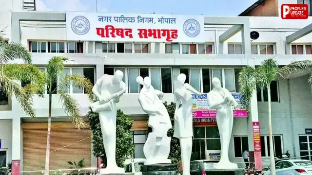 भोपाल नगर निगम परिषद की बैठक आज, सड़क-पानी और सफाई के मुद्दे गायब; हंगामे के आसार