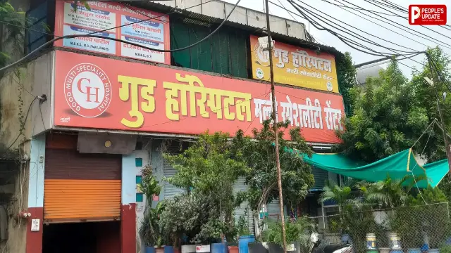 बुरहानपुर में 50 बेड की अनुमति, भर्ती मिले 100 से ज्यादा मरीज; अस्पताल सील, 4 करोड़ के आयुष्मान इलाज की जांच की मांग