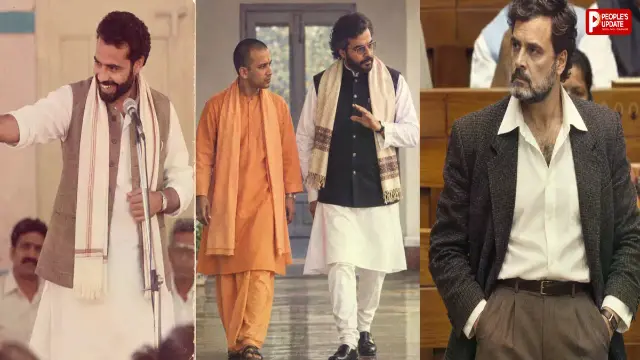 PM मोदी-पीयूष गोयल से राहुल गांधी तक बने 80s के रेट्रो स्टार! AI ने बदला नेताओं का पूरा लुक, सोशल मीडिया पर वायरल हुईं तस्वीरें