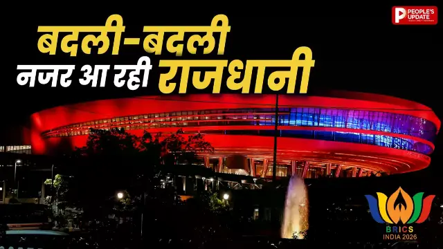 15 हजार फूल, रोशन गोलचक्कर और 24 घंटे निगरानी… BRICS समिट के लिए ऐसे सज रही दिल्ली