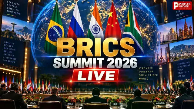 BRICS Summit 2026 LIVE: भारत मंडपम में दिखी हरियाली की तस्वीर, मोदी समेत नेताओं ने मिलकर किया पौधारोपण
