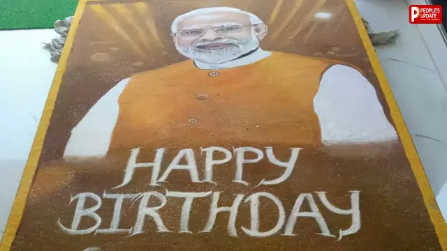 PM मोदी के जन्मदिन पर पांढुर्णा में जले आशीर्वाद के दीये, बालापुर गांव रोशनी से जगमगाया
