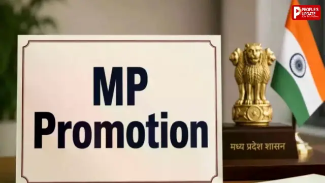 MP में फिर बजेगा प्रमोशन का बिगुल! 10 साल का इंतजार खत्म, अब पदोन्नति की बारी!