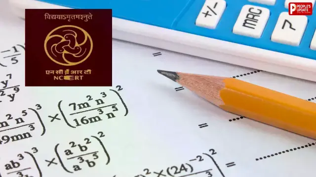 कक्षा 9 के छात्र ध्यान दें! नई किताबों के साथ बदलेगा पढ़ाई का तरीका, छात्रों को क्या-क्या मिलेगा नया?