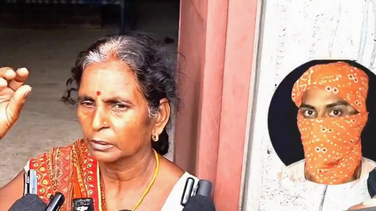 ‘बेटे को कुछ नहीं होना चाहिए…’ जमुई कांड के मुख्य आरोपी की मां ने खींचा ध्यान, बोलीं- 'जेल में रखिए, लेकिन...'