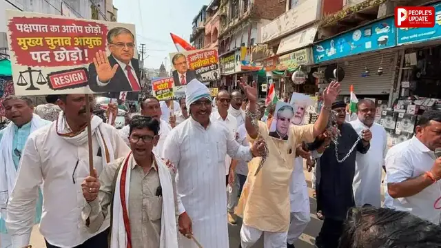 हरदा में कांग्रेस का बड़ा प्रदर्शन, CEC ज्ञानेश कुमार के इस्तीफे की मांग; पुतला फूंका
