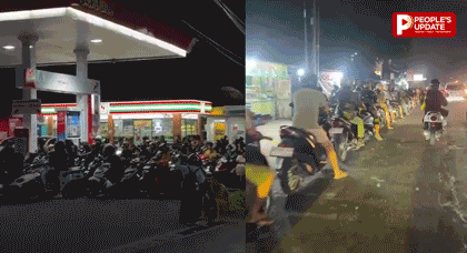 Bali Fuel Crisis: बाली में पेट्रोल-डीजल की भारी किल्लत, पेट्रोल पंपों पर लगी लंबी कतारें; घंटों इंतजार कर रहे लोग